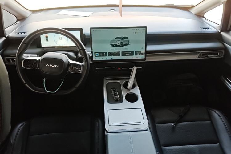 Used AION Y 2023 Plus 610 Enjoy Edition Center Console