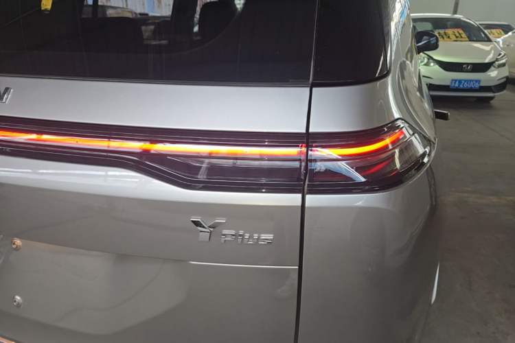 Used AION Y 2023 Plus 510 Enjoy Edition Exterior 3