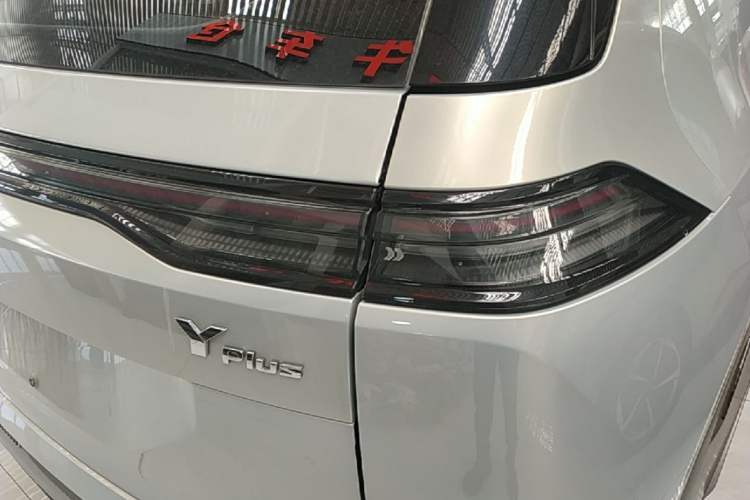 Used AION Y 2023 Younger Exterior 3
