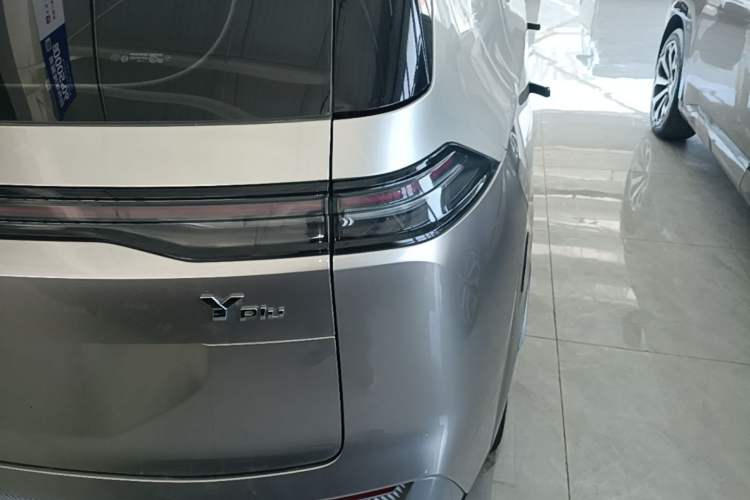 Used AION Y 2023 Plus 510 Smart Edition Exterior 3