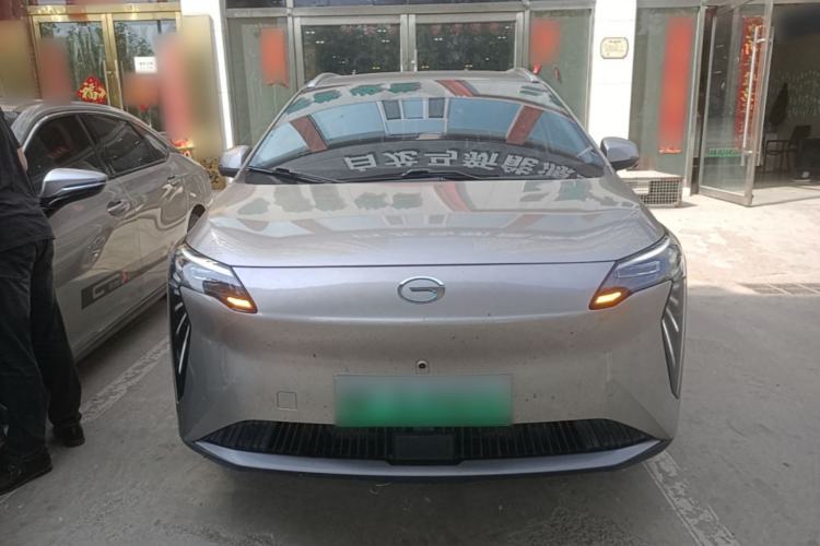 Used AION Y 2023 Plus 510 Smart Edition Front