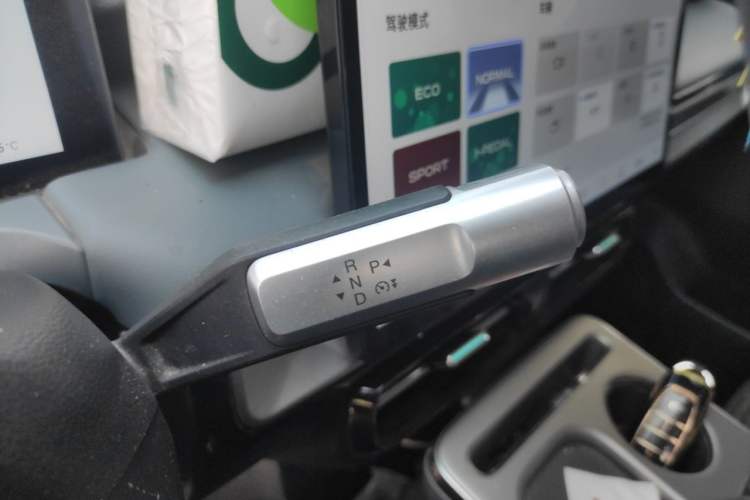 Used AION Y 2023 Plus 510 Smart Edition Gear Lever