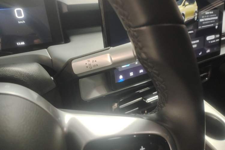 Used AION Y 2023 Younger Star Edition Gear Lever
