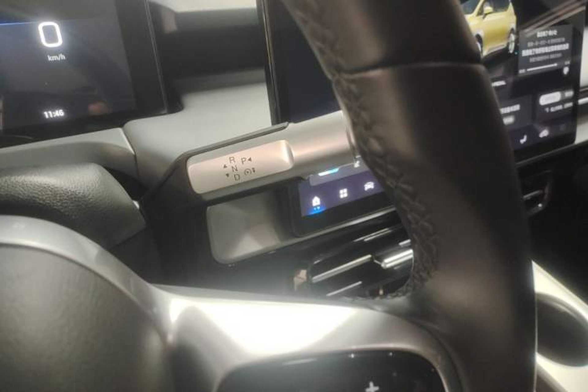 Used AION Y 2023 Younger Star Edition Gear Lever