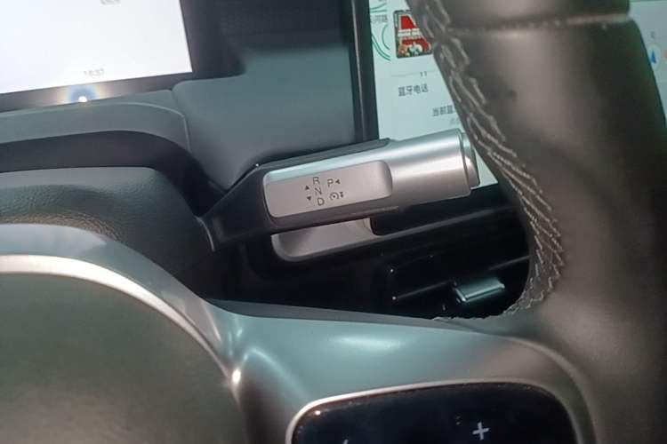 Used AION Y 2023 Younger Gear Lever