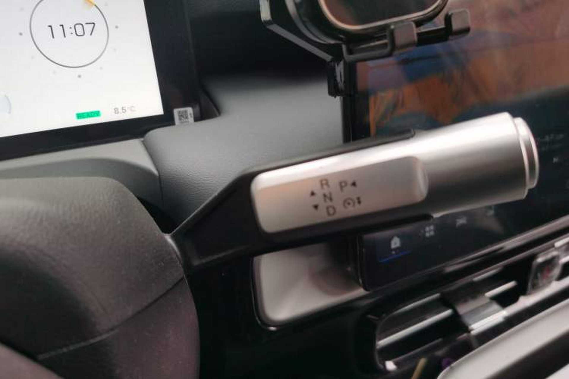 Used AION Y 2023 Plus 610 Enjoy Edition Gear Lever