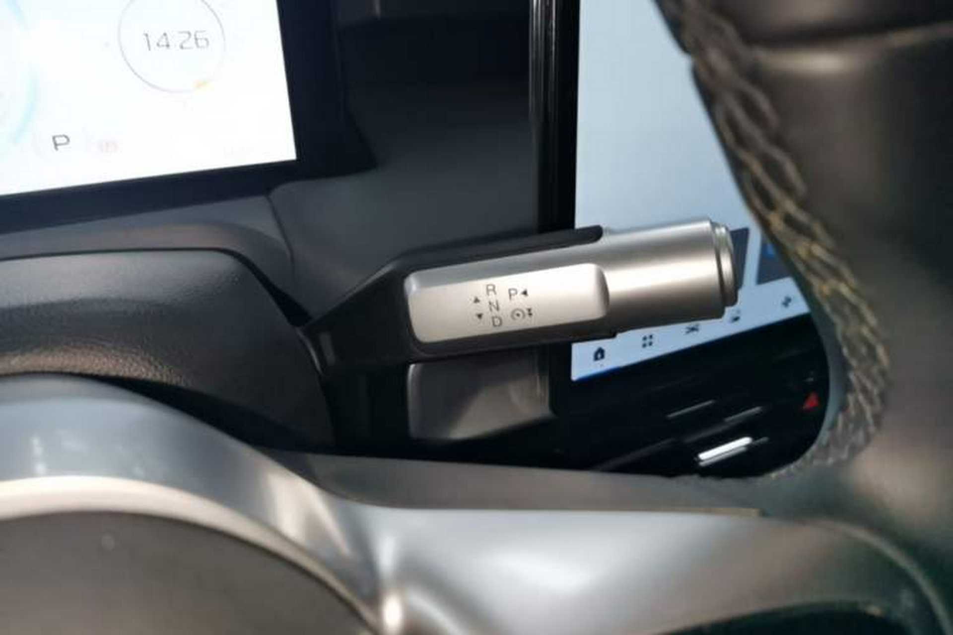 Used AION Y 2023 Plus 510 Enjoy Edition Gear Lever