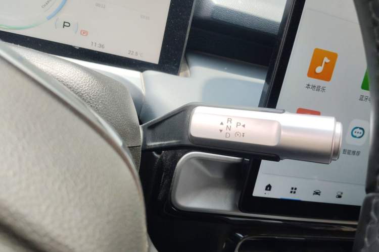 Used AION Y 2023 Plus 510 Enjoy Edition Gear Lever