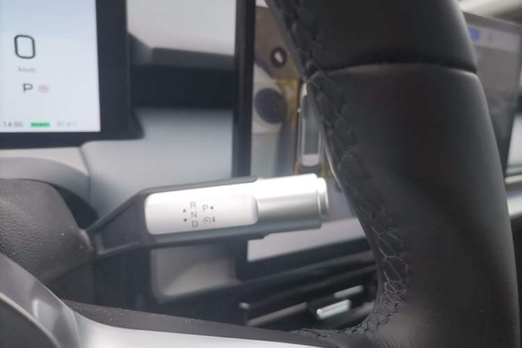 Used AION Y 2023 Plus 510 Smart Edition Gear Lever