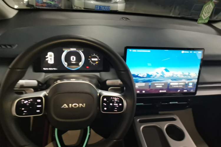 Used AION Y 2023 Plus 510 Enjoy Edition Gear Lever