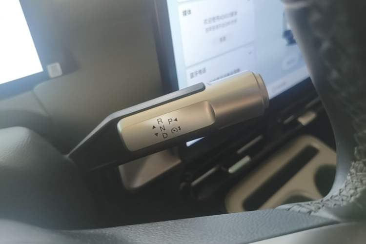 Used AION Y 2023 Younger Gear Lever