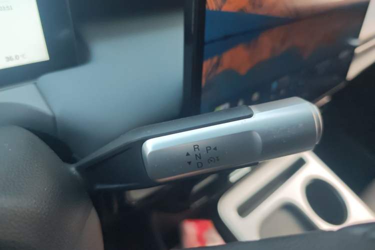 Used AION Y 2023 Plus 510 Enjoy Edition Gear Lever