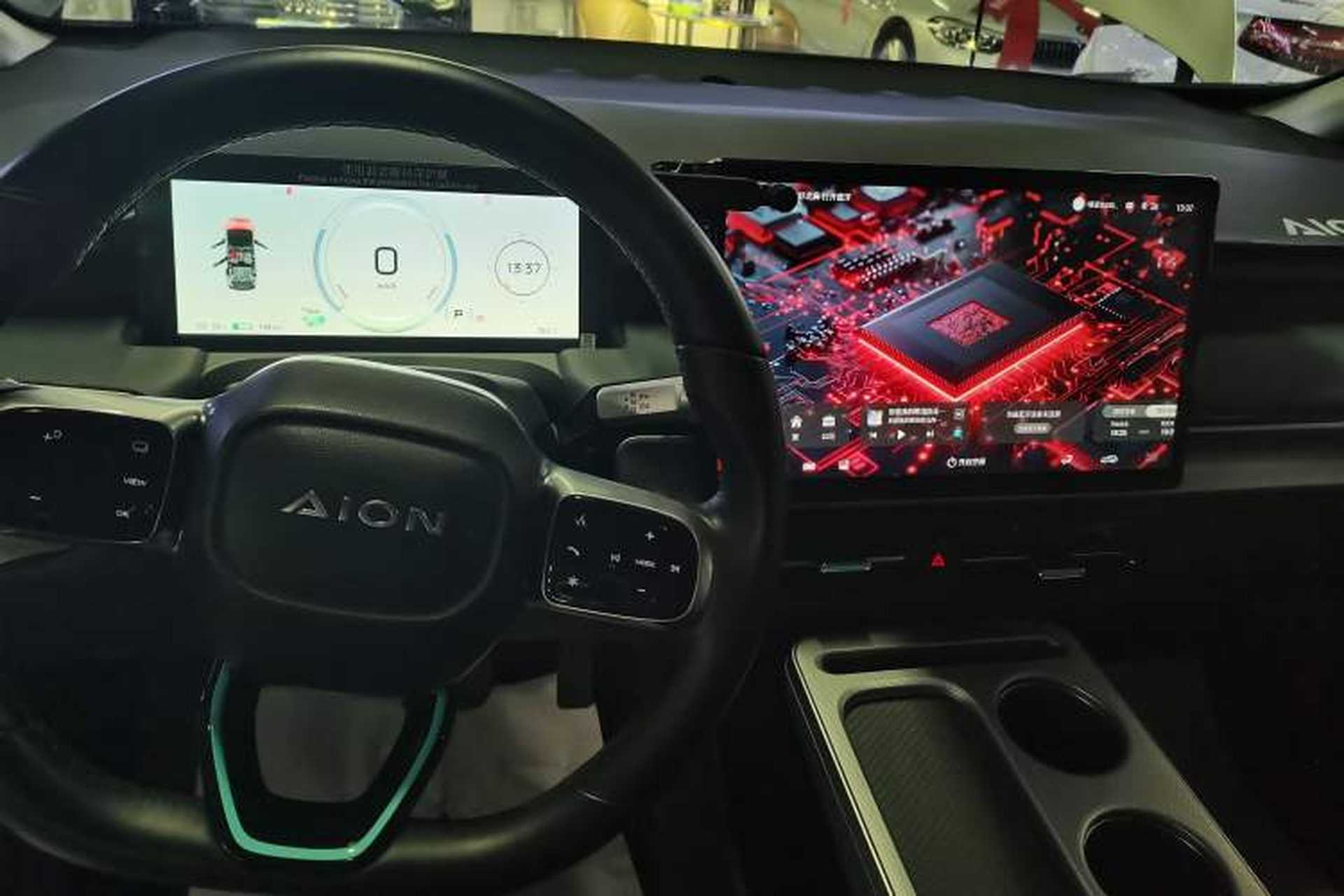 Used AION Y 2023 Plus 510 Enjoy Edition Gear Lever