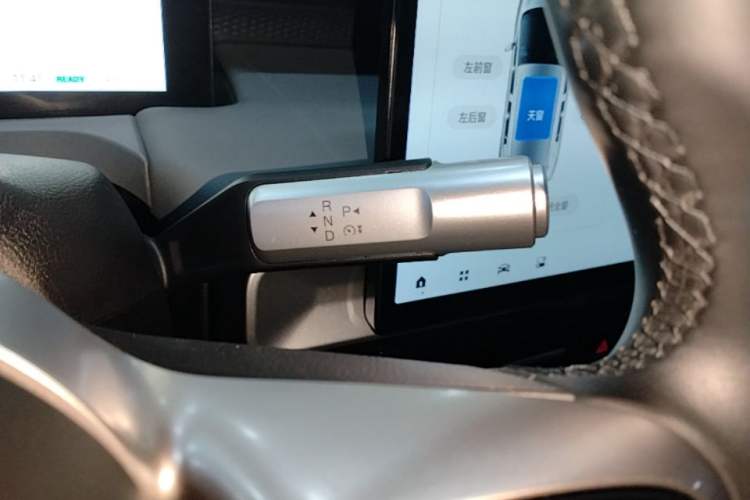 Used AION Y 2023 Younger Star Edition Gear Lever