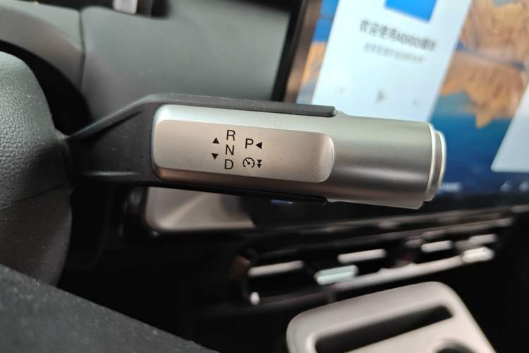 Used AION Y 2023 Plus 510 Enjoy Edition Gear Lever