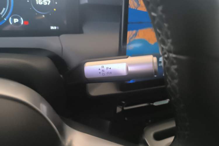 Used AION Y 2023 Plus 510 Smart Edition Gear Lever