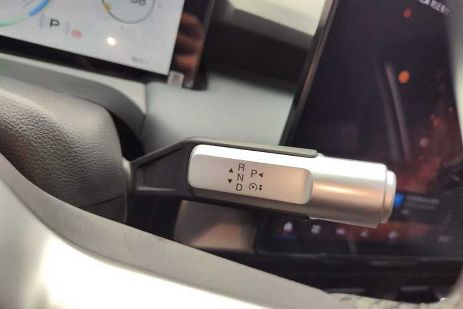 Used AION Y 2023 Plus 510 Enjoy Edition Gear Lever