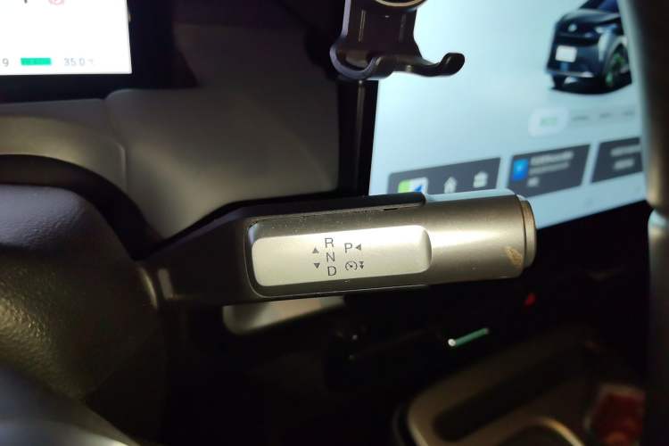 Used AION Y 2023 Younger Gear Lever