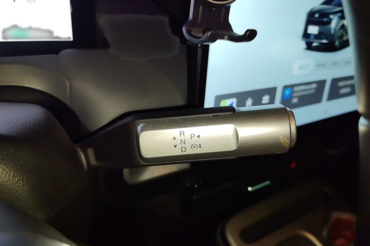 Used AION Y 2023 Younger Gear Lever