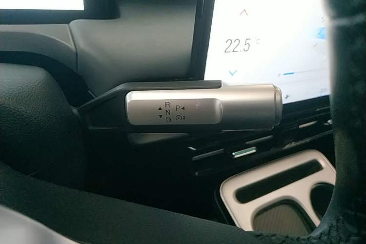 Used AION Y 2023 Younger Gear Lever