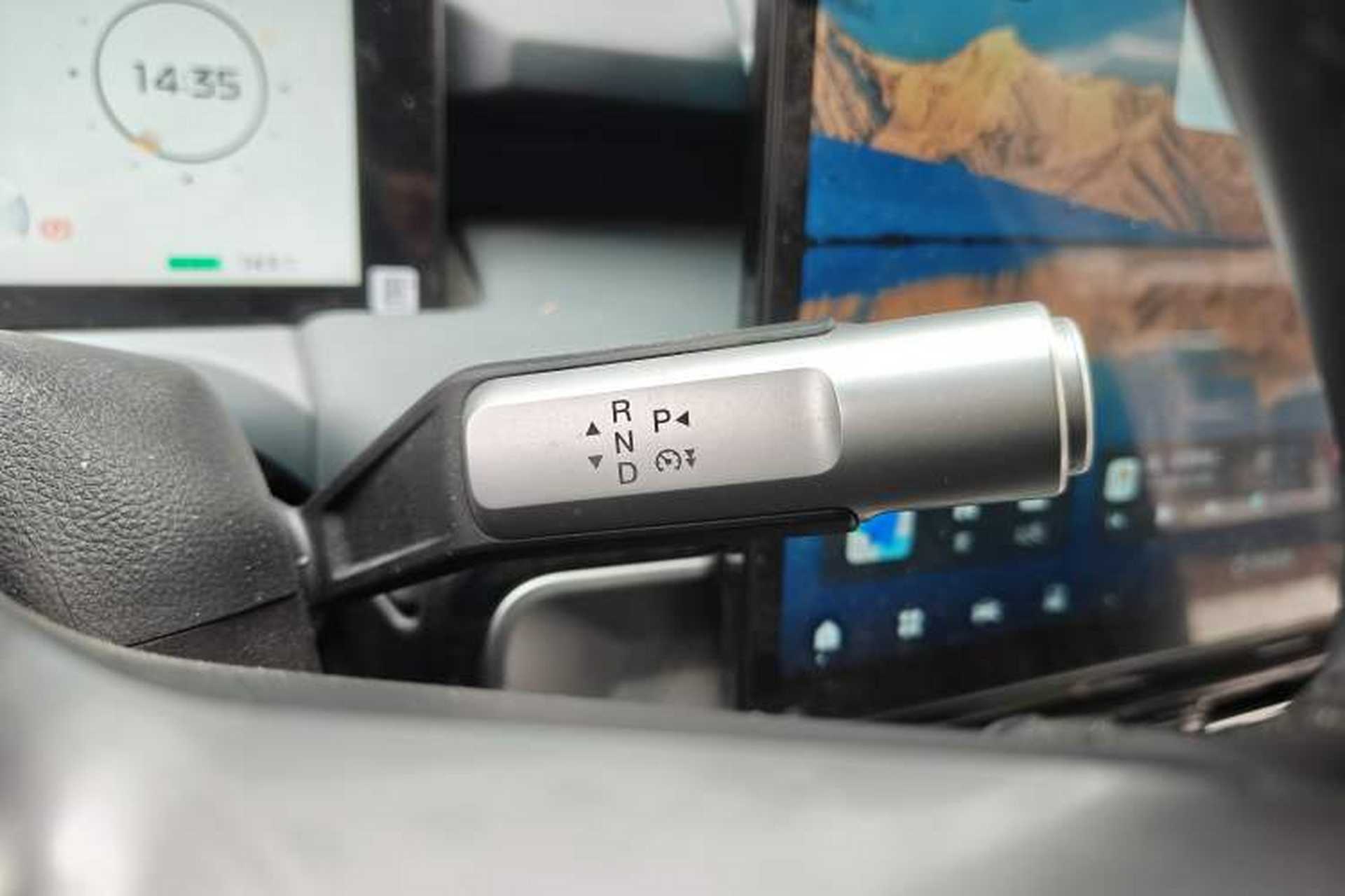 Used AION Y 2023 Plus 610 Enjoy Edition Gear Lever