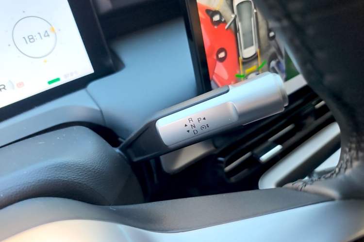 Used AION Y 2023 Younger Star Edition Gear Lever