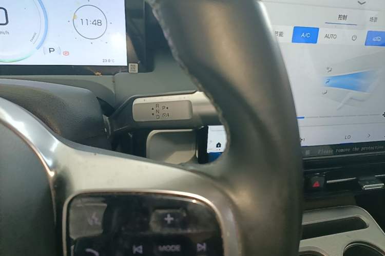 Used AION Y 2023 Plus 510 Smart Edition Gear Lever
