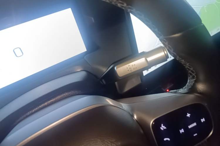 Used AION Y 2023 Plus 510 Enjoy Edition Gear Lever