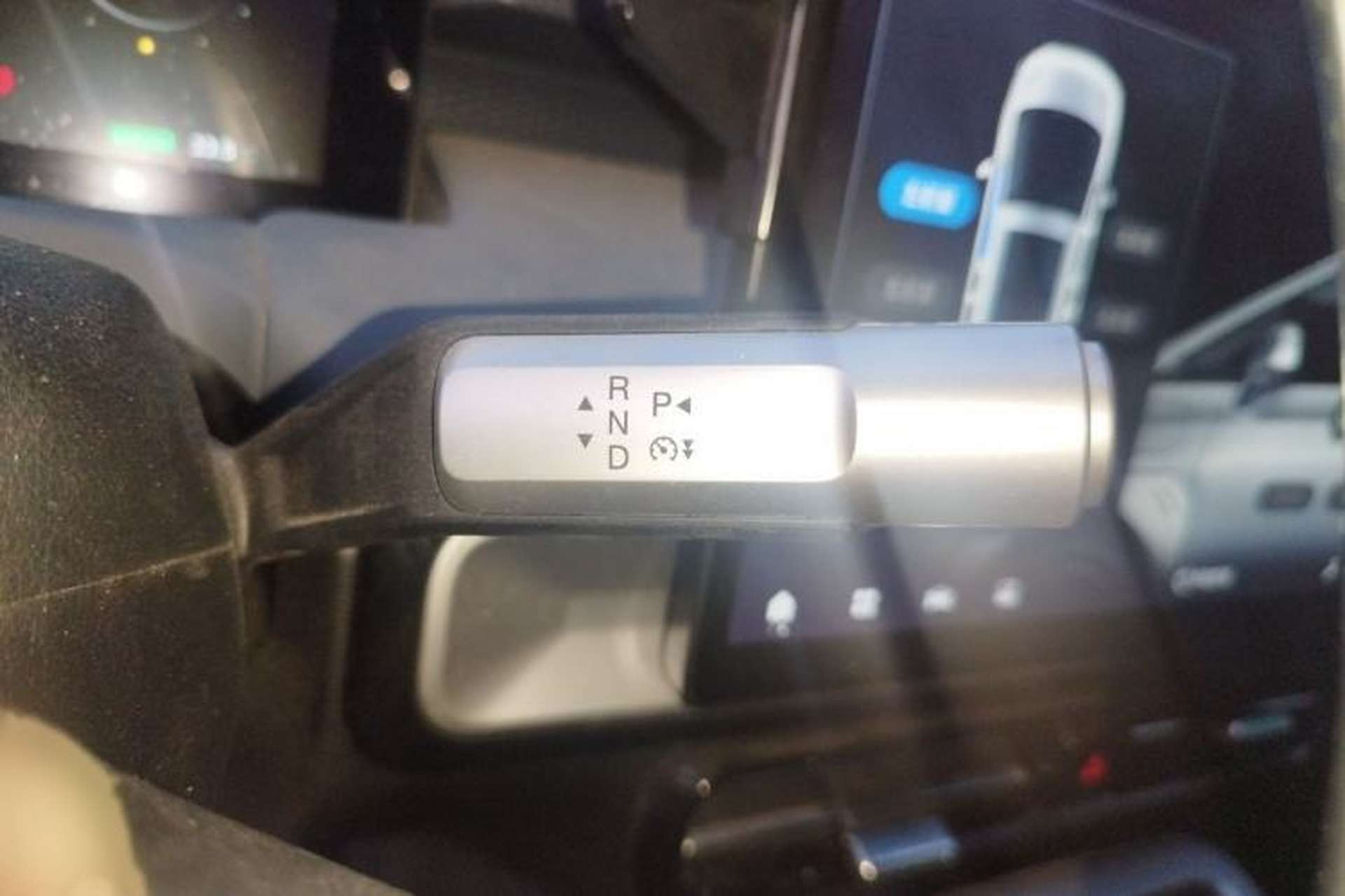 Used AION Y 2023 Younger Gear Lever