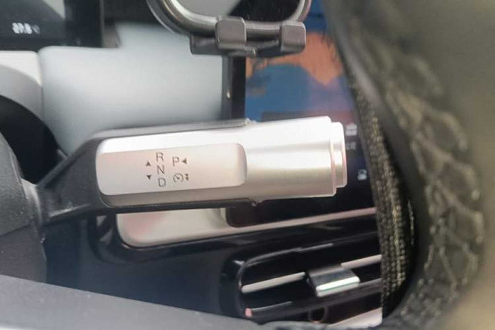 Used AION Y 2023 Plus 510 Smart Edition Gear Lever