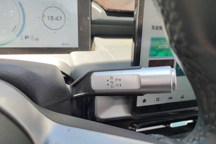 Used AION Y 2023 Plus 510 Smart Edition Gear Lever
