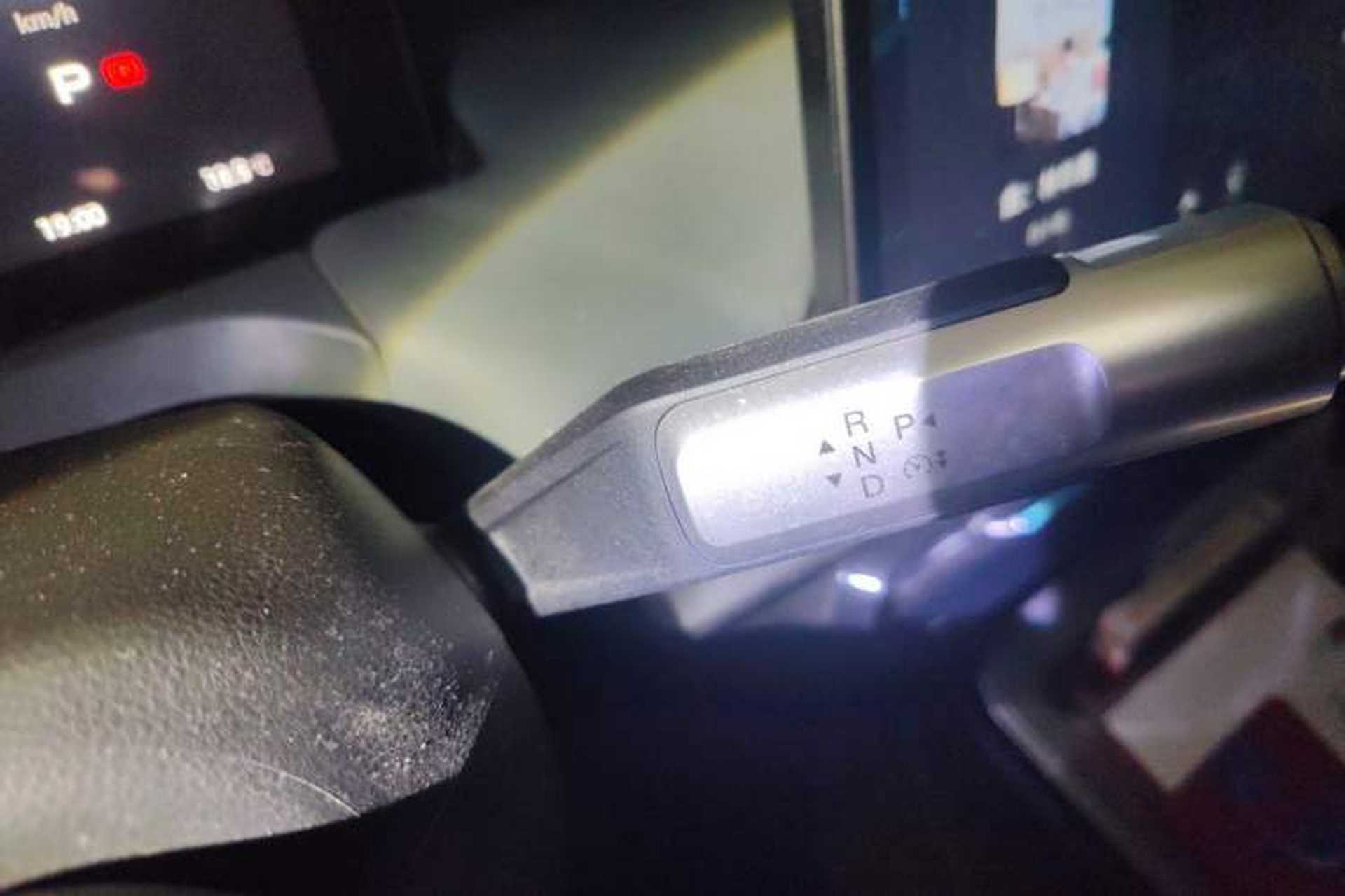 Used AION Y 2023 Plus 510 Enjoy Edition Gear Lever
