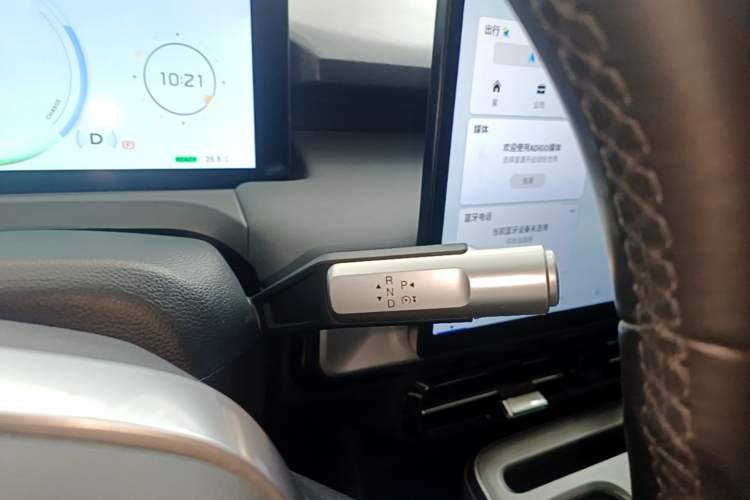 Used AION Y 2023 Plus 510 Enjoy Edition Gear Lever