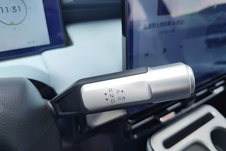 Used AION Y 2023 Plus 510 Tech Edition Gear Lever