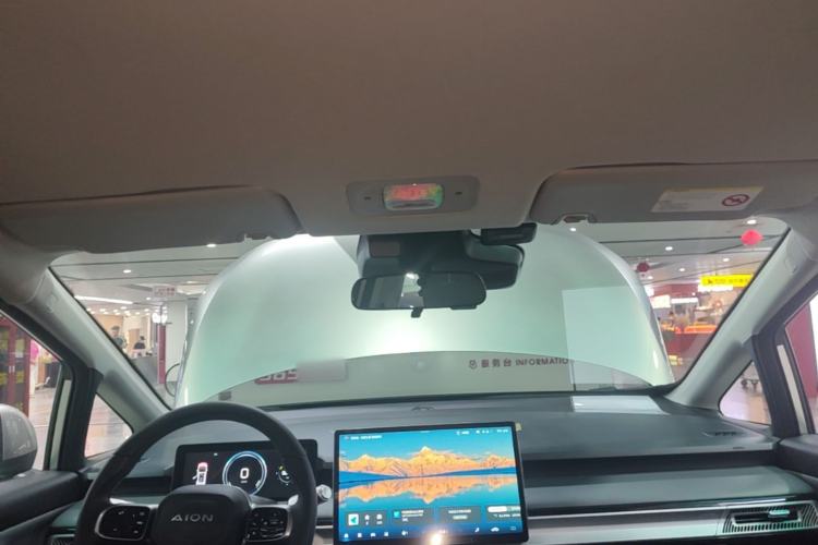 Used AION Y 2023 Plus 510 Enjoy Edition Headliner