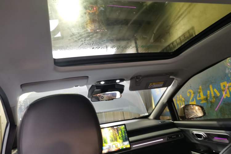 Used AION Y 2023 Plus 510 Smart Edition Headliner