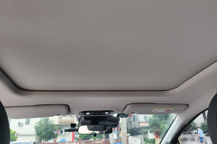Used AION Y 2023 Plus 510 Smart Edition Headliner