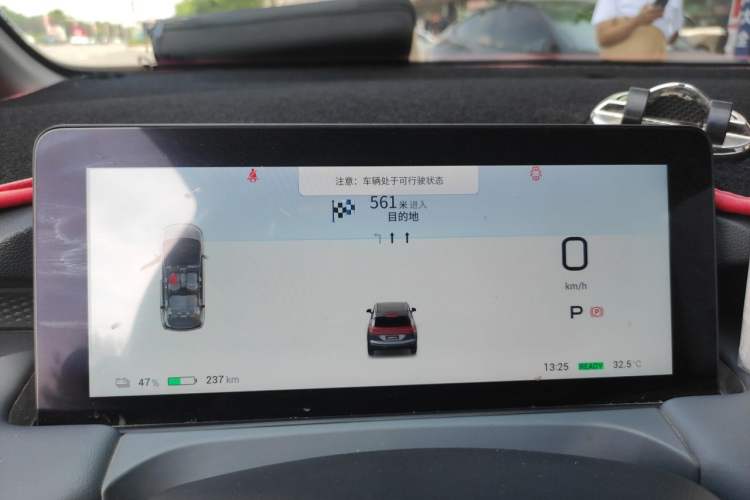 Used AION Y 2023 Plus 510 Smart Edition Instrument Cluster