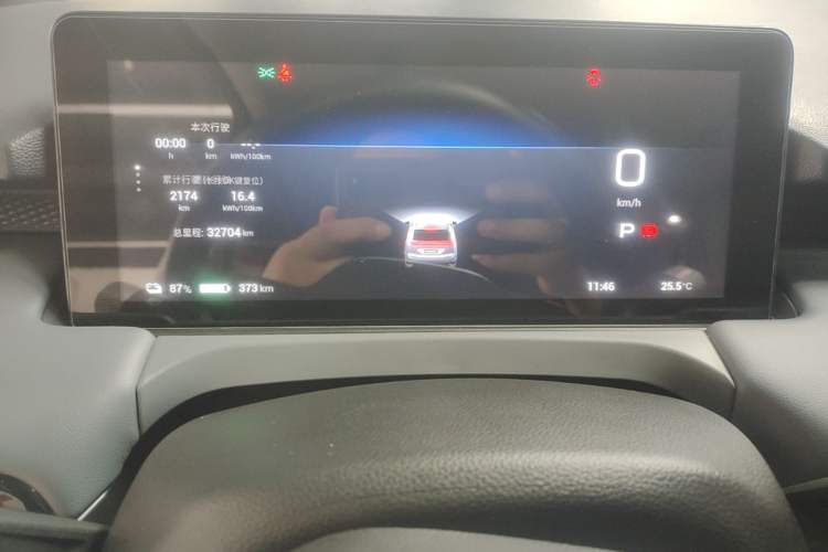 Used AION Y 2023 Younger Star Edition Instrument Cluster