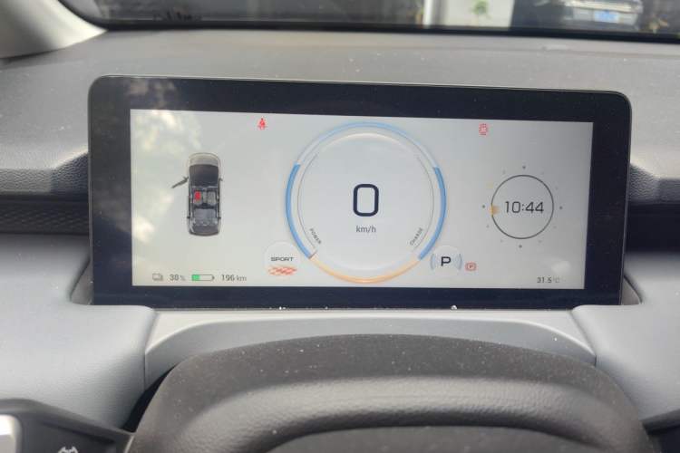 Used AION Y 2023 Plus 510 Enjoy Edition Instrument Cluster