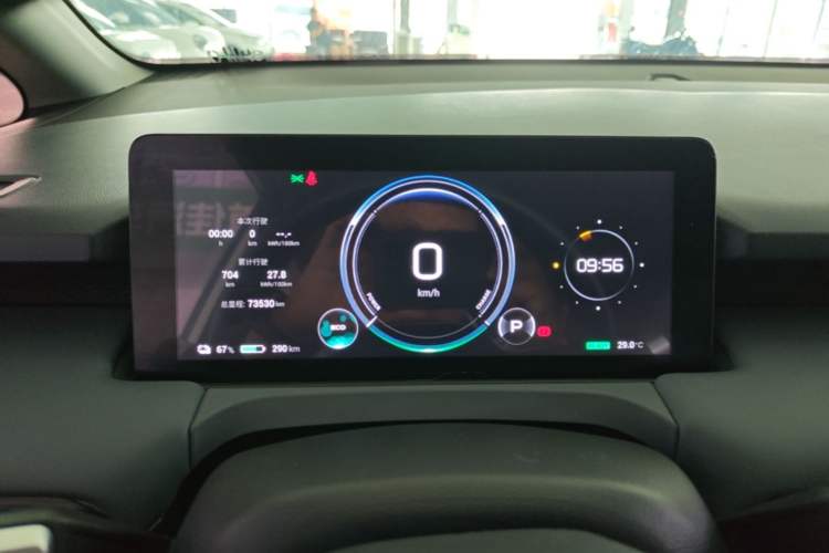 Used AION Y 2023 Younger Instrument Cluster