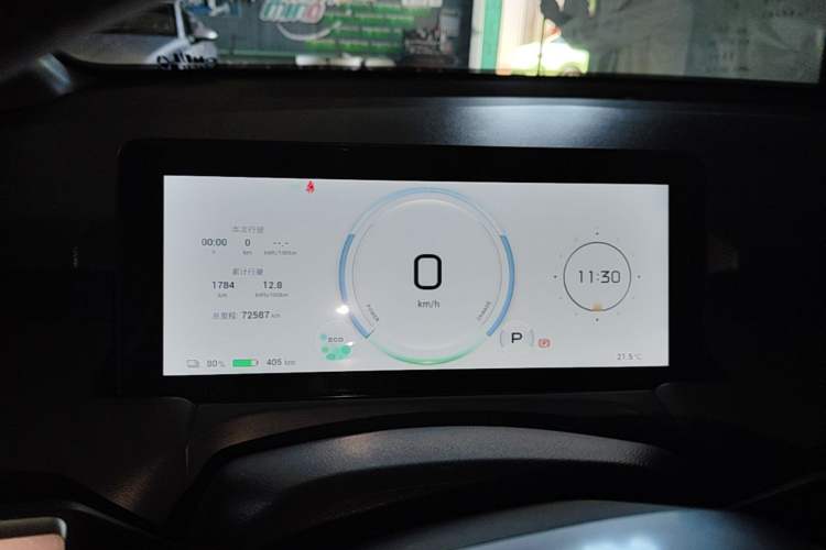 Used AION Y 2023 Plus 510 Enjoy Edition Instrument Cluster