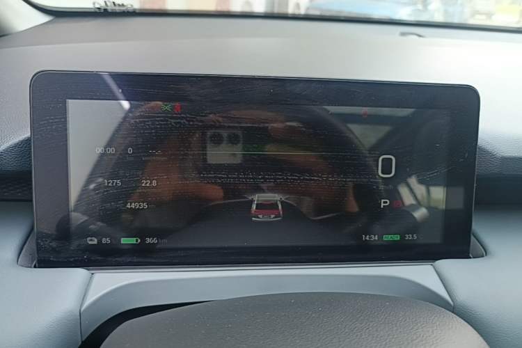 Used AION Y 2023 Younger Star Edition Instrument Cluster