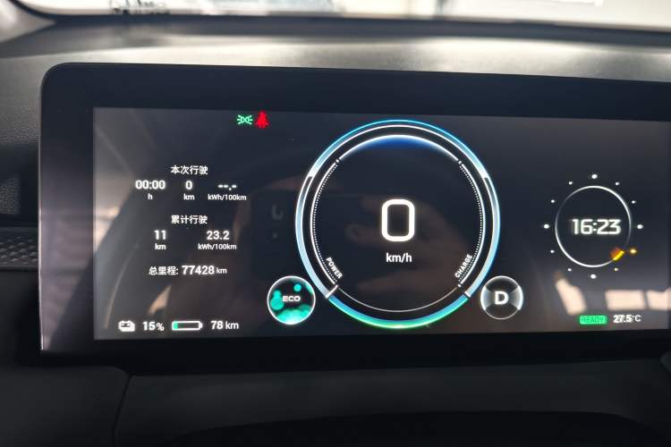 Used AION Y 2023 Plus 510 Enjoy Edition Instrument Cluster