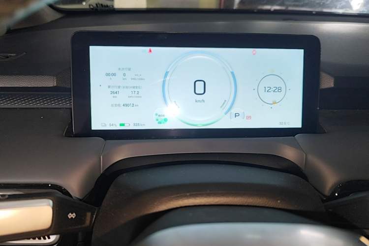 Used AION Y 2023 Plus 610 Enjoyment Edition Ternary Lithium Instrument Cluster