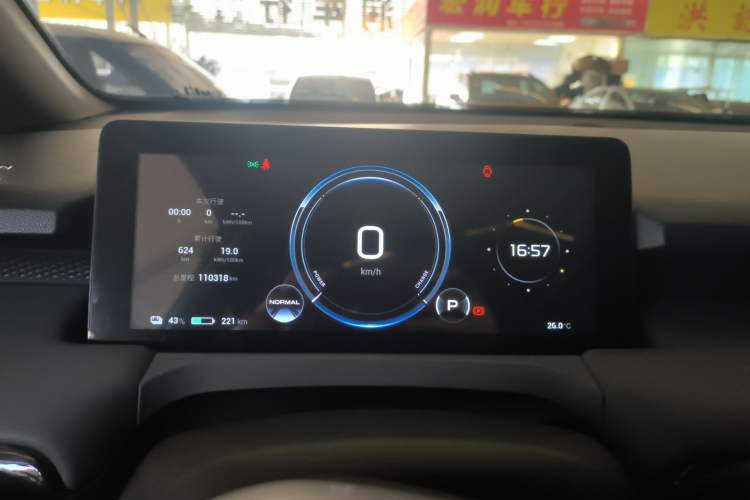 Used AION Y 2023 Plus 510 Smart Edition Instrument Cluster