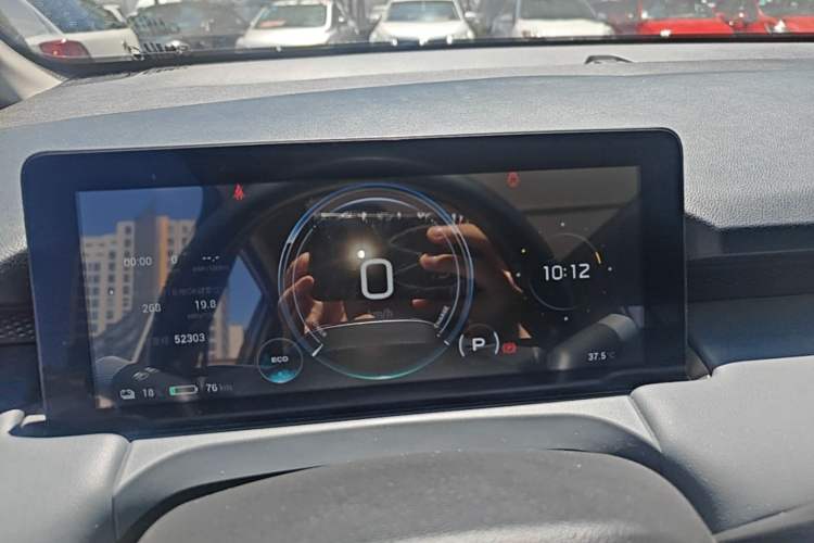 Used AION Y 2023 Younger Star Edition Instrument Cluster