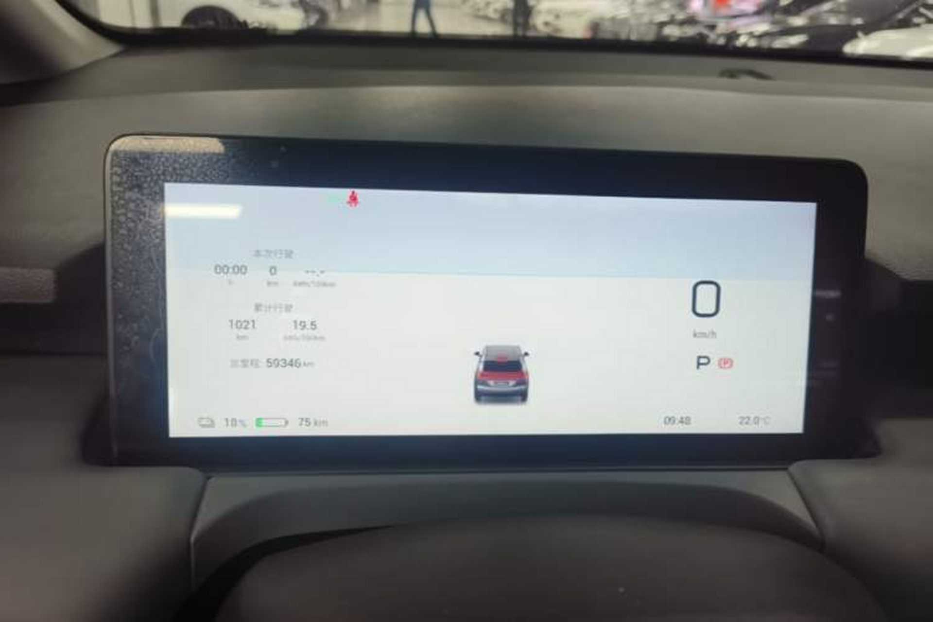 Used AION Y 2023 Younger Star Edition Instrument Cluster