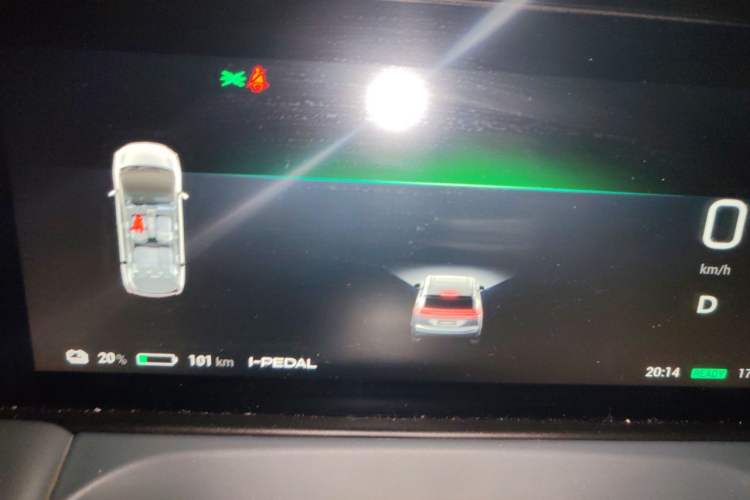 Used AION Y 2023 Plus 510 Enjoy Edition Instrument Cluster
