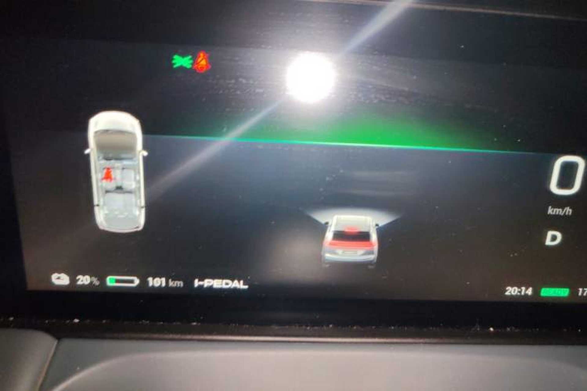 Used AION Y 2023 Plus 510 Enjoy Edition Instrument Cluster